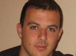 Дело Ара Осканяна приостановлено