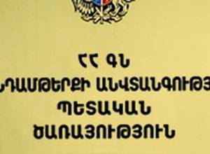 Հաց արտադրողներին ընդունել են սննդի անվտանգության պետական ծառայությունում
