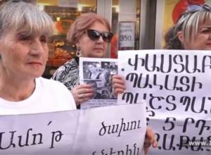 Միջադեպ Սեֆիլյանի «պաշտպանի» տան դիմաց. բնակիչներն ընդդեմ «Սասնա ծռերի» աջակիցների. 1-in.am