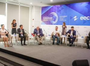ԿԳՆ-ԵՏՄ երկրներում կներդրվի գնահատման միասնական համակարգ