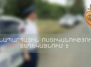 Изменение движения: на перекрестке проспект Баграмяна – улица Московян