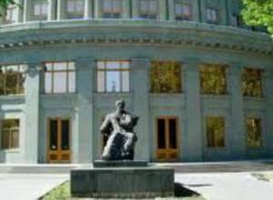 Երևանյան 11-րդ միջազգային երաժշտական փառատոնի ծրագիրը