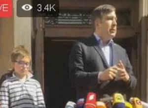 Saakashvili to give a press conference in Ukraine. Live