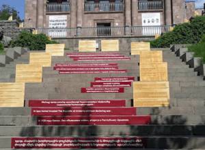 Closure of the exhibition is anti-democratic and anti-constitutional