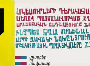 Многие из тех, кто живет со свекровями, считают это большой ошибкой: Исследование