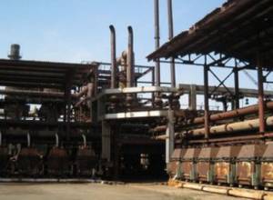 Ներկայացվել են  «Նաիրիտ»-ի ուսումնասիրությունների նախնական արդյունքները