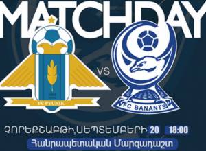 Pyunik and Banants to compete for Armenian Cup