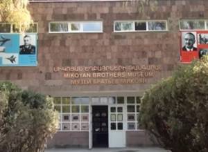 Новые экспонаты: музей братьев Микоян открывается вновь