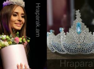 «Միսս Արմենիա»-ի հաղթողից գիշերը թագը հետ են վերցրել. hraparak.am
