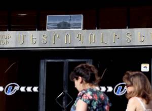 Инженер метрополитена потребовал взятку за прием на работу