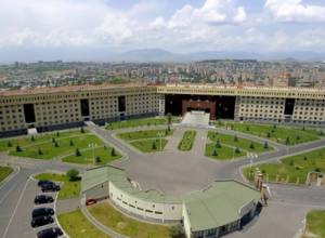 Armenia to host CIS Security Council session