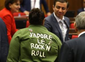 Заседание НС в прямом эфире