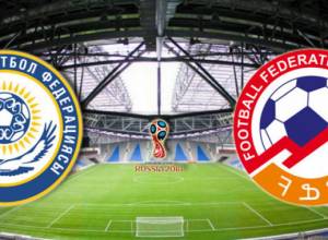 Բուքմեյքերները կրկին չեն հավատում Հայաստանի հավաքականի հաղթանակին