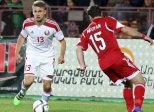 Armenian national team to hold friendly match on November 9