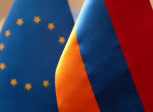 15.2 մլն եվրո ԵՄ-ից` 2017-2019 թվականների համար