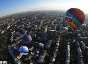 Полеты длительностью 90 минут в небе над Ереваном