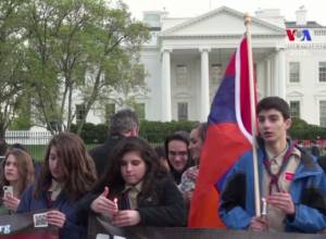 Армянское лобби США раскрывает тайны