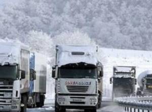 Interstate carriage of goods between Armenia and Russia without permission
