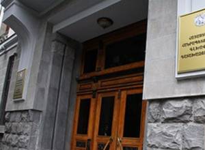 На имущество незаконно срубающего деревья будет положен арест