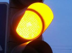 Только желтый мигающий режим