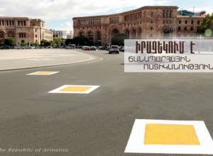 Будет применяться дистанционно управляемая видеокамера