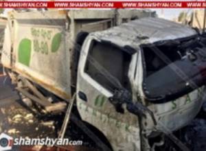 В Ереване столкнулись Volkswagen, LADA  и грузовик компании “Санитек”