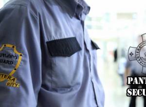 Новое нападение на опорный пункт «Пантера Секьюрити»