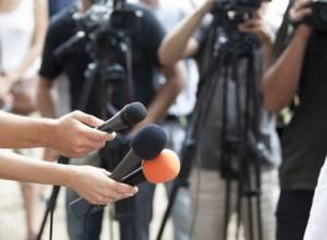 Приглашение на работу