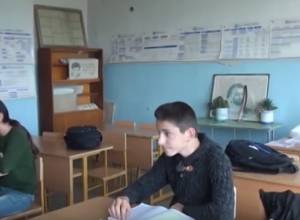 В школе Айгехата учатся всего 15 учеников