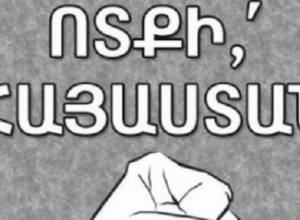 «Զգուշացվել ենք Գեղամ Սահակյանի գործակալ լինելու մասին»