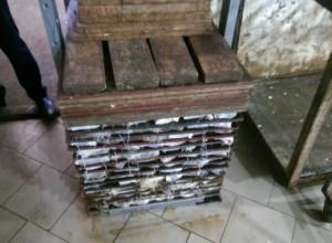 ГСПБ приостановила производство действующей в Ереване мясной продукции