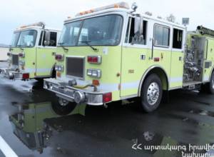 Глендейл подарил Министерству ЧС 2 пожарные машины