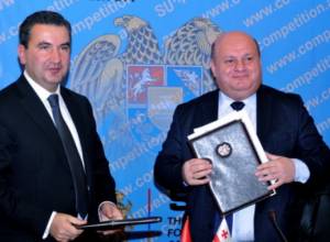 Վրացական ընկերությունները լիարժեք աջակցություն կստանան. հուշագիր