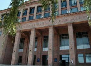Հաստատվել են բակալավրի, մագիստրատուրայի և ասպիրանտուրայի անվճար տեղերը