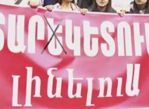 LIVE: Студенты продолжают забастовку: День 4-й