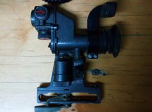 Российские пограничники в Армении задержали иранца