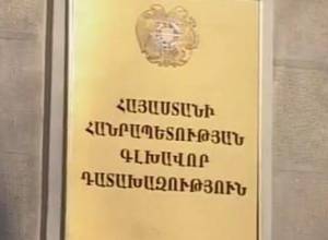 2 քրեական գործ՝ ՏԻՄ ընտրություններից հետո