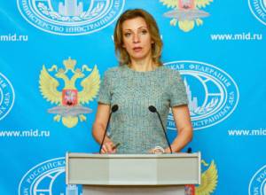 Maria Zakharova: Azerbaijan is an important strategic partners of Russia