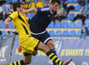 Banants vs. Alashkert. Live