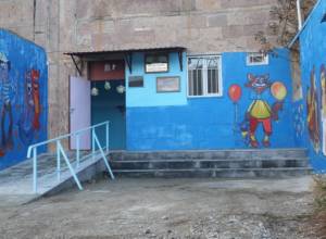 Հաշմանդամություն ունեցող երեխաների կենտրոնը կփակվի ֆինանսների պատճառով. Հետք