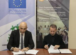 Հայաստանի ամերիկյան համալսարանում կրթական նոր կուրս է ներդրվում