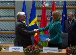 Новый протокол о транспортном сообщении