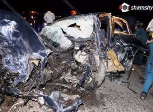 Крупная авария в Гегаркуникской области: 2 погибших, 2 раненых