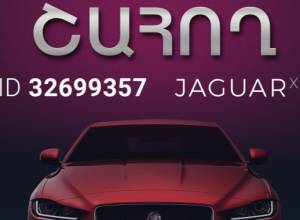 Первый JAGUAR ВивароБет достался только что зарегистрировавшемуся участнику