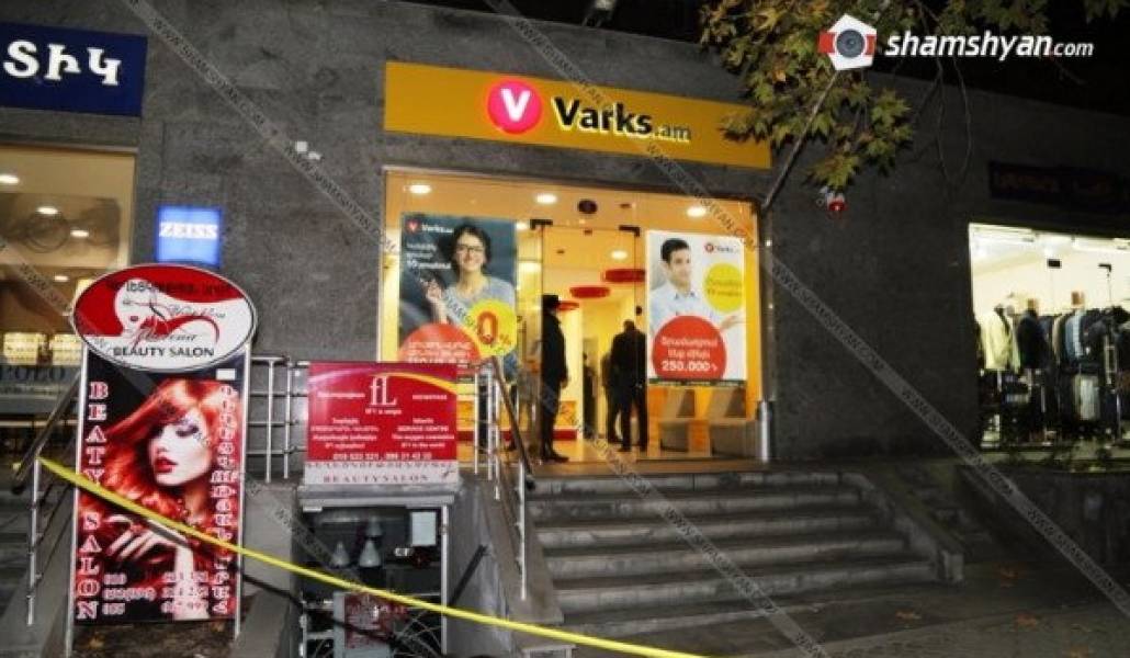 325e36d404e895ff21cdec0f456cd4a6