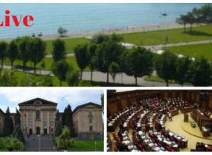 Особо охраняемые природные территории: слушания НС в прямом эфире