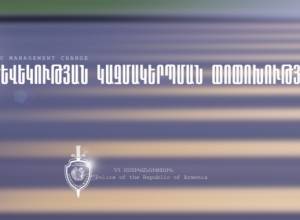Движение станет односторонним: полиция сообщает