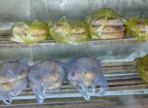 Հացի արտադրամասի գործունեությունը կասեցվել է