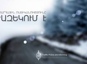 Будут размещены повторяющие светофоры