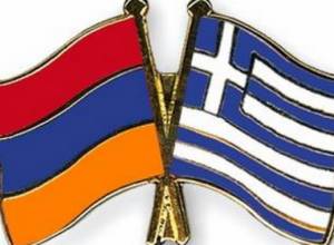 Armenia FM to head to Greece